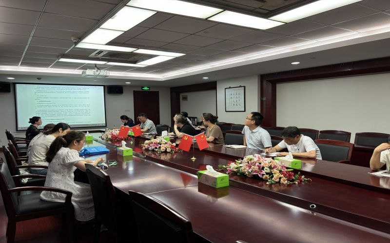 集團財務(wù)管理部組織開展專題財務(wù)培訓