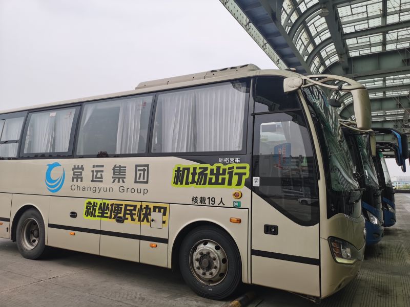 武進(jìn)至祿口機(jī)場(chǎng)專線優(yōu)惠升級(jí)：8折起享，多人同行低至4.8折