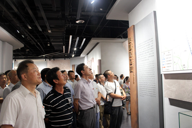 “不忘初心、牢記使命”主題教育活動(dòng)